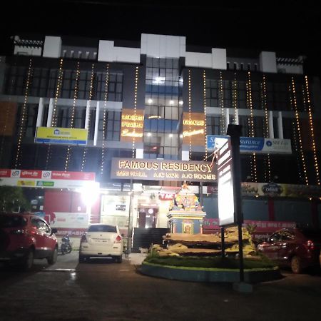 Tiruchirappalli Famous Residency酒店 外观 照片