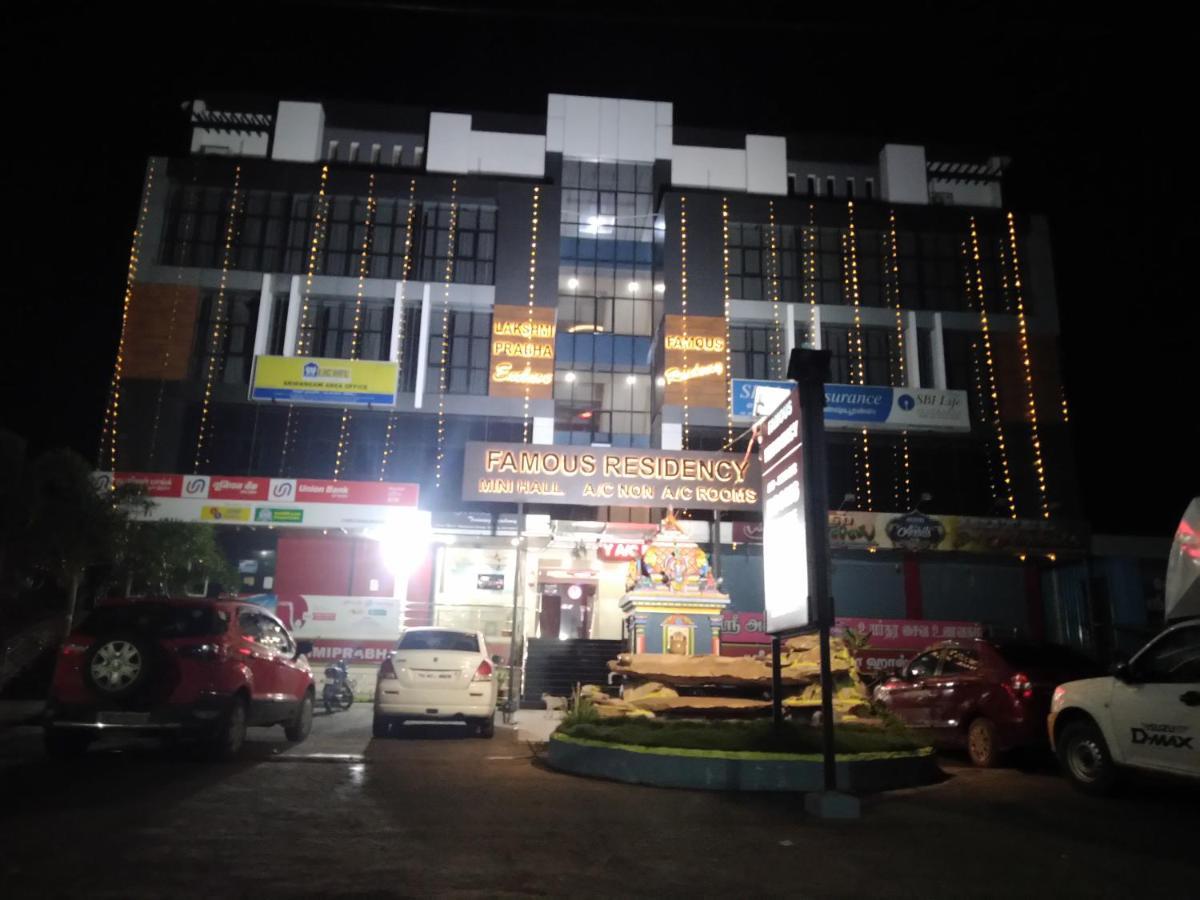 Tiruchirappalli Famous Residency酒店 外观 照片