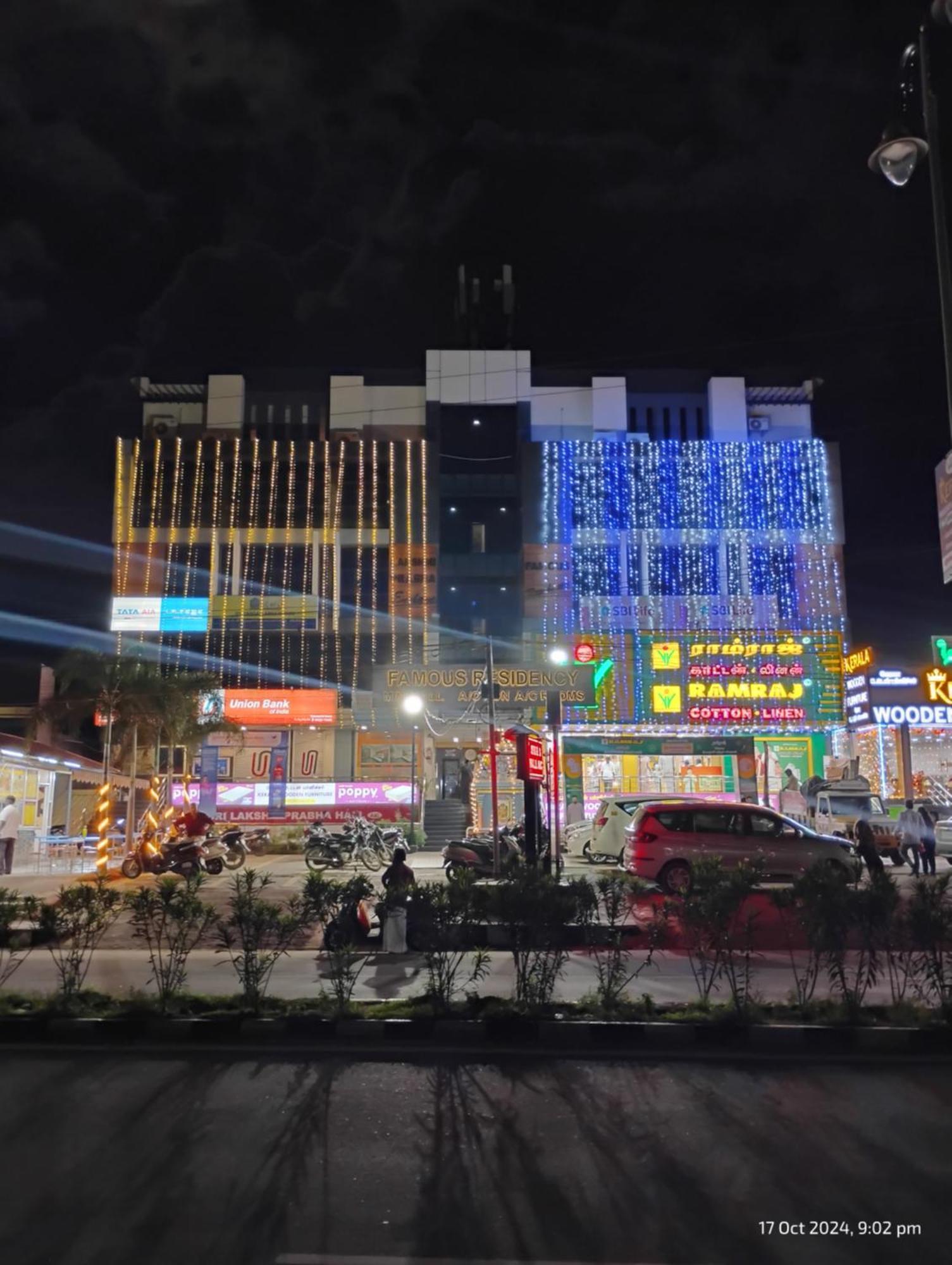 Tiruchirappalli Famous Residency酒店 外观 照片
